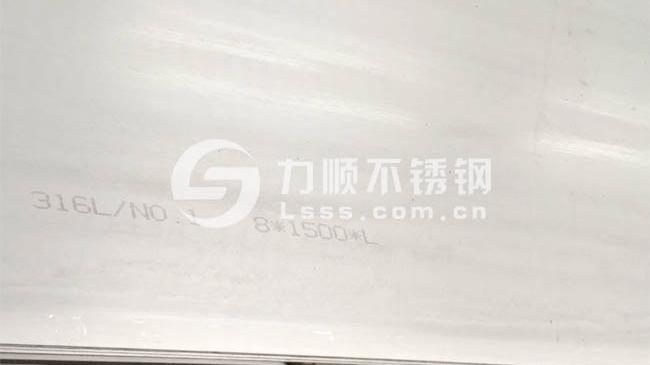 304和316不銹鋼哪個好？